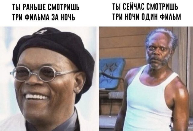 Лучшие шутки и мемы из Сети - 07.07.2025