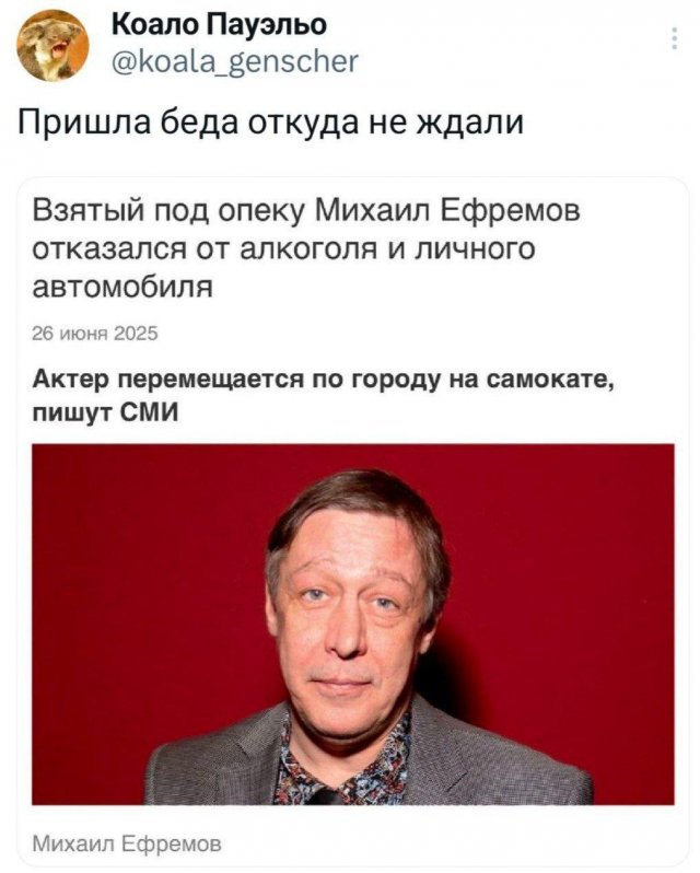 Подборка забавных твитов обо всем