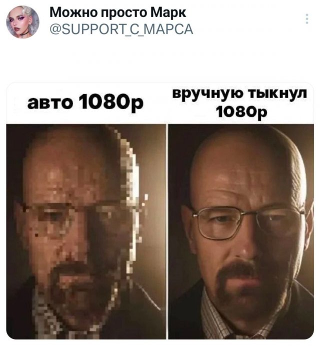 Подборка забавных твитов обо всем