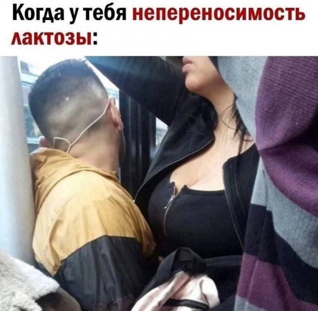 Лучшие шутки и мемы из Сети - 08.07.2025