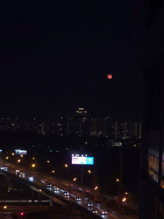 Прошлой ночью над Москвой взошла &quot;кровавая луна&quot;