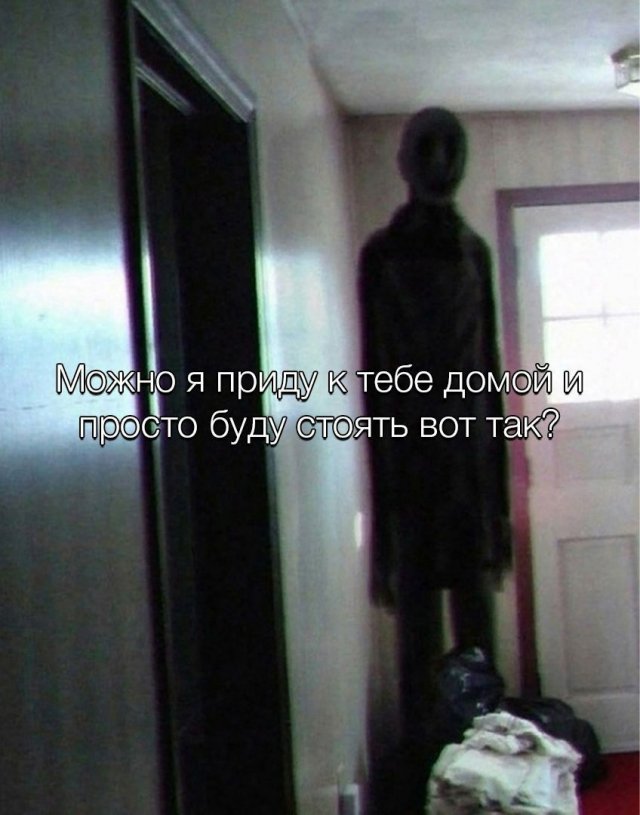 Смешные мемы - 09.07.2025