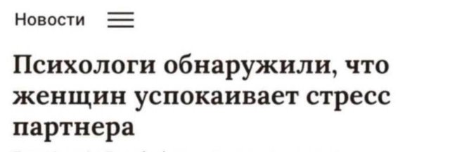 Смешные картинки - 09.07.2025
