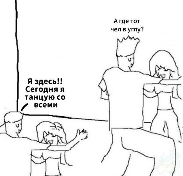 Смешные картинки - 09.07.2025