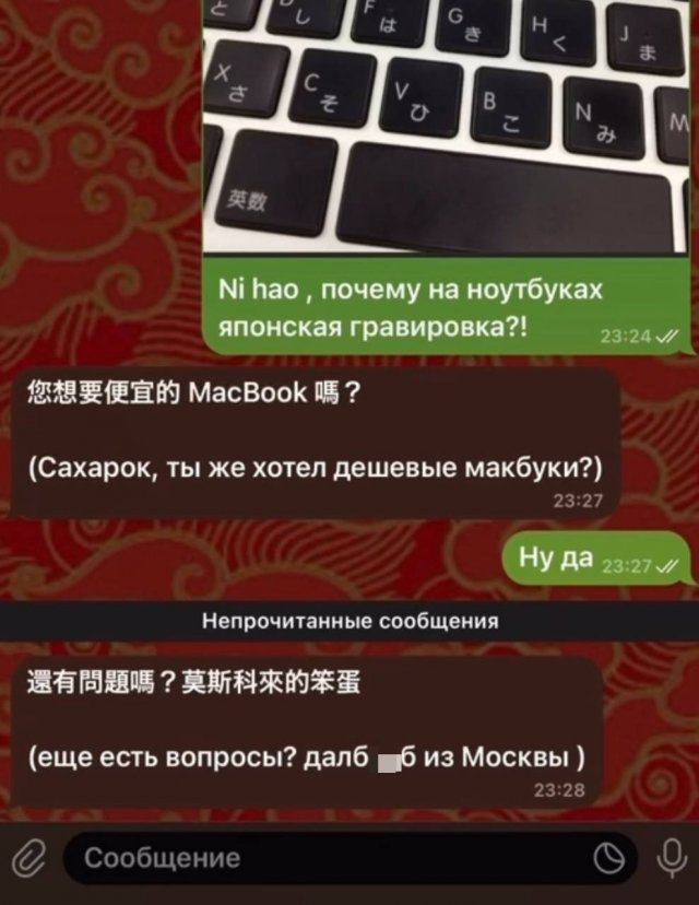 Подборка картинок. Вечерний выпуск - 09.07.2025