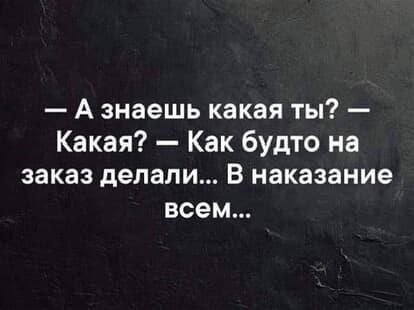 Лучшие шутки и мемы из Сети - 09.07.2025
