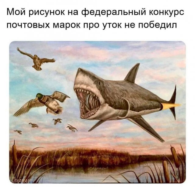 Смешные мемы - 10.07.2025
