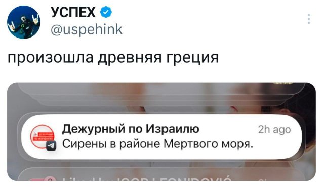 Подборка забавных твитов обо всем