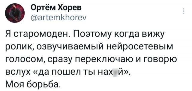 Подборка забавных твитов обо всем