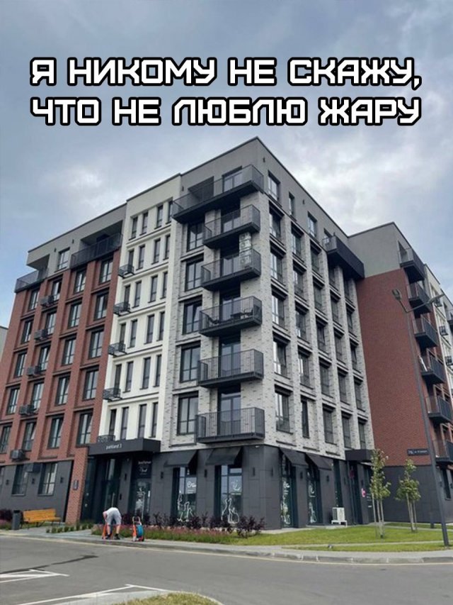 В Центральной России ожидается жара до +35 градусов В Центральной России ожидается жара до +35 градусов