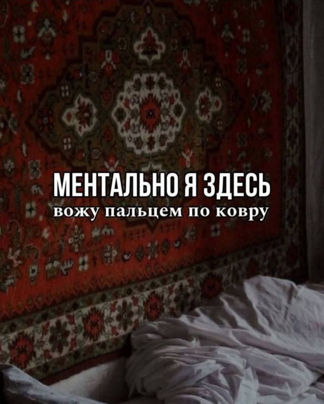 Лучшие шутки и мемы из Сети - 10.07.2025