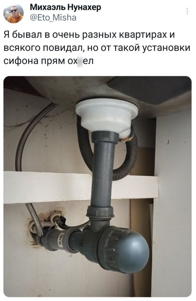 Подборка забавных твитов обо всем