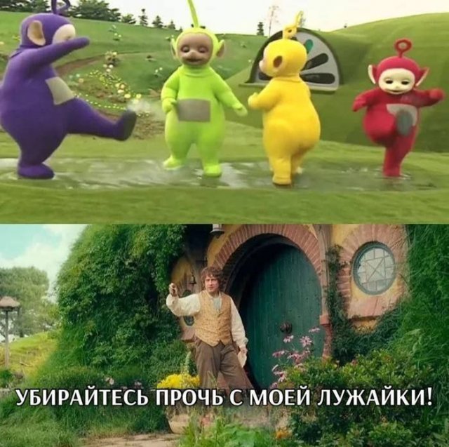 Лучшие шутки и мемы из Сети - 11.07.2025