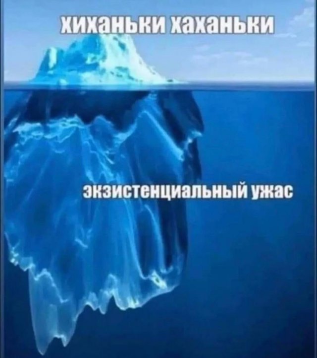 Смешные картинки - 14.07.2025