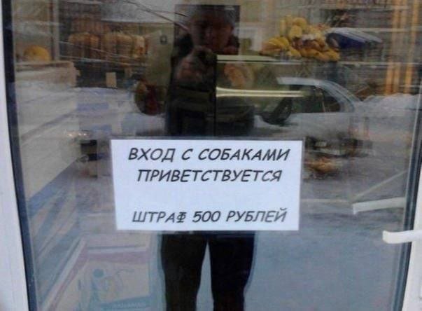 Лучшие шутки и мемы из Сети - 14.07.2025