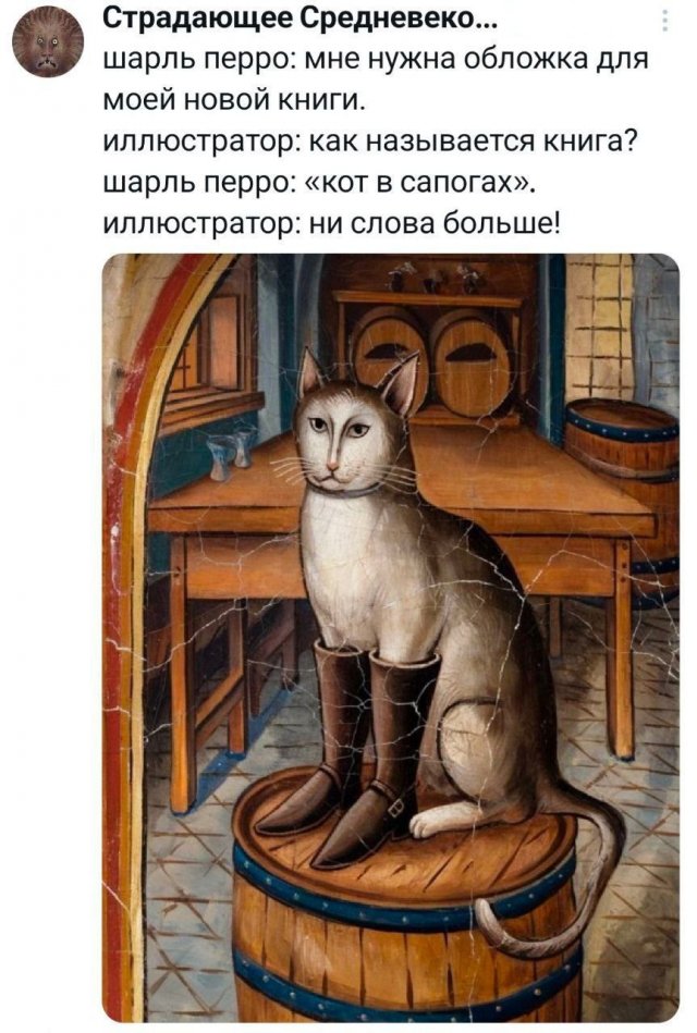 Подборка забавных твитов обо всем