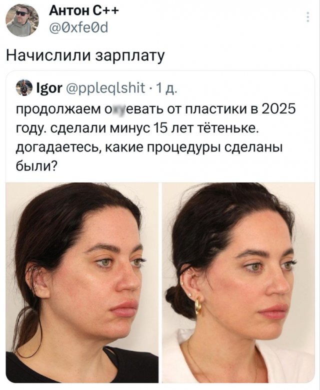 Подборка забавных твитов обо всем