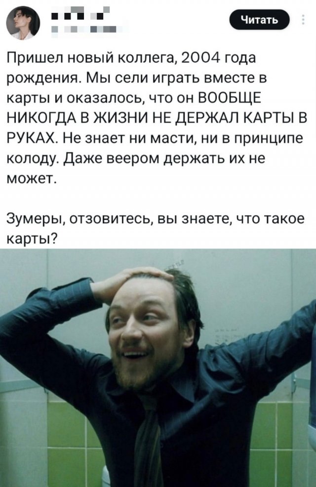 Подборка картинок. Вечерний выпуск - 15.07.2025