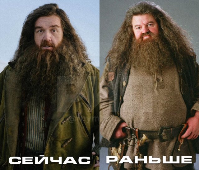 Как будет выглядеть новый Хагрид в сериале по "Гарри Поттеру" - первое фото Как будет выглядеть новый Хагрид в сериале по "Гарри Поттеру" - первое фото