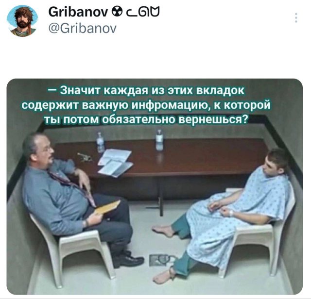 Подборка забавных твитов обо всем