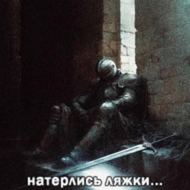 Смешные мемы - 17.07.2025