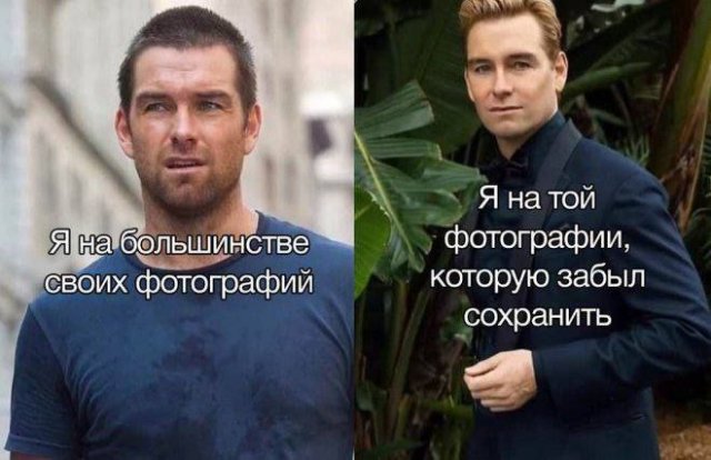 Смешные картинки - 17.07.2025