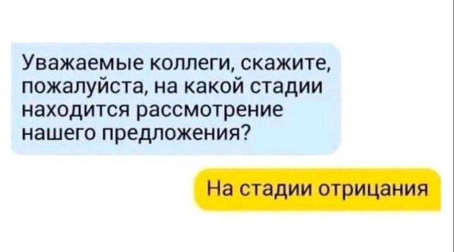 Смешные картинки - 17.07.2025