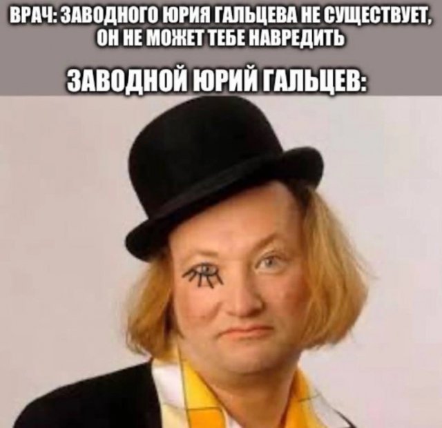 Смешные картинки - 17.07.2025