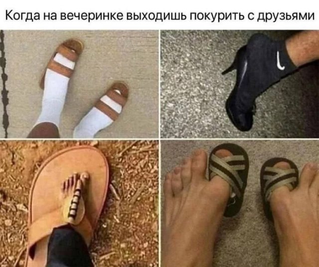 Смешные картинки - 17.07.2025
