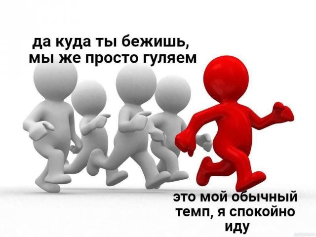 Смешные картинки - 17.07.2025