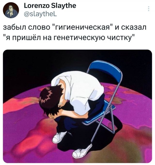 Подборка забавных твитов обо всем