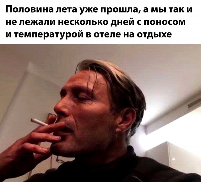 Подборка картинок. Вечерний выпуск - 18.07.2025