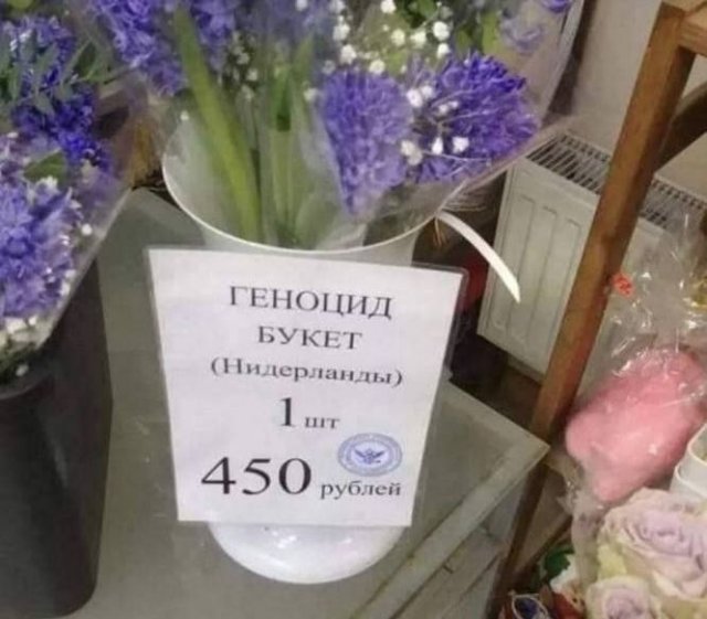 Смешные картинки - 18.07.2025