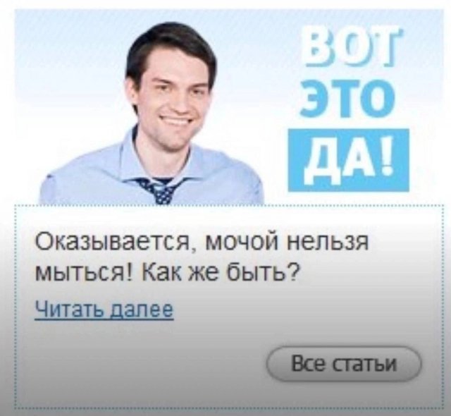 Лучшие шутки и мемы из Сети - 18.07.2025
