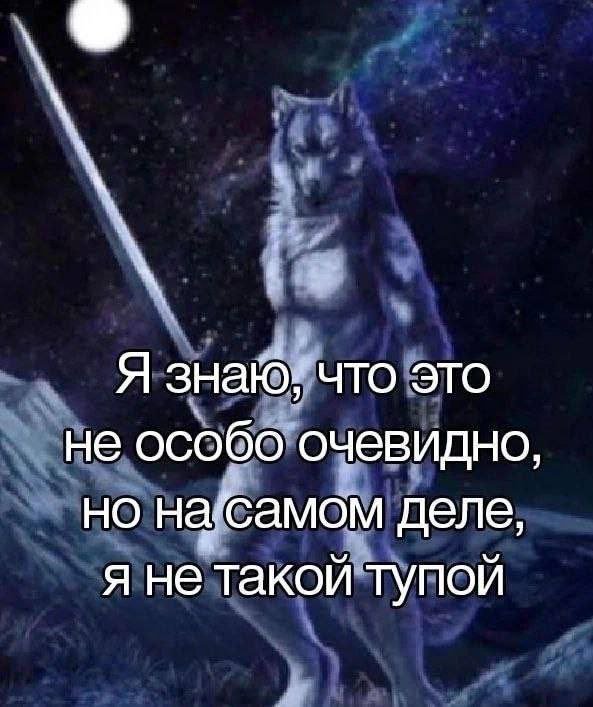 Лучшие шутки и мемы из Сети - 18.07.2025