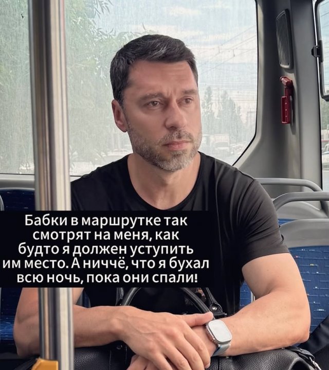 Подборка картинок. Вечерний выпуск - 21.07.2025