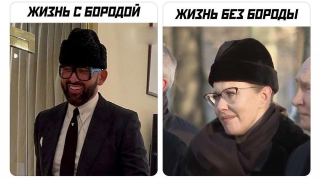 Подборка картинок. Вечерний выпуск - 22.07.2025