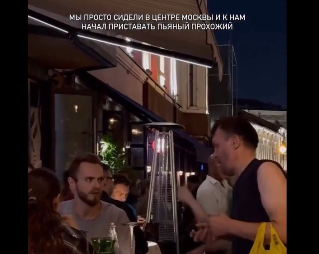 Бездомный помог сделать предложение руки и сердца