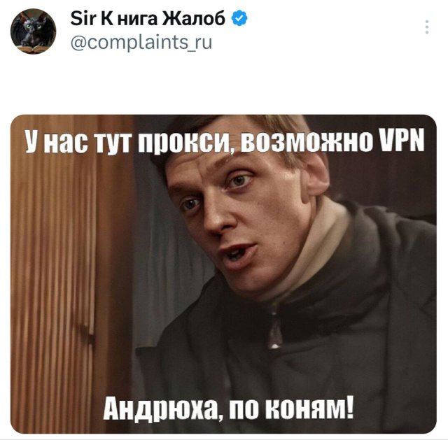 Подборка забавных твитов обо всем