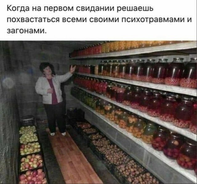 Лучшие шутки и мемы из Сети - 23.07.2025