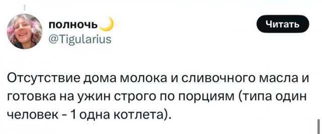Что у вас ассоциируется с бедностью: ностальгический тред из 90-х