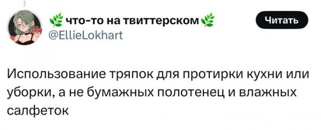 Что у вас ассоциируется с бедностью: ностальгический тред из 90-х