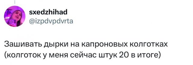 Что у вас ассоциируется с бедностью: ностальгический тред из 90-х