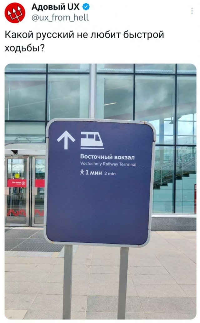 Подборка забавных твитов обо всем