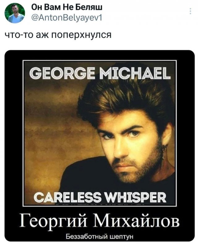 Подборка забавных твитов обо всем