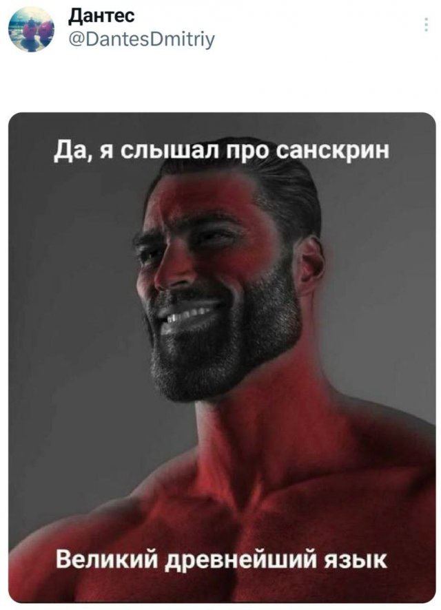 Подборка забавных твитов обо всем