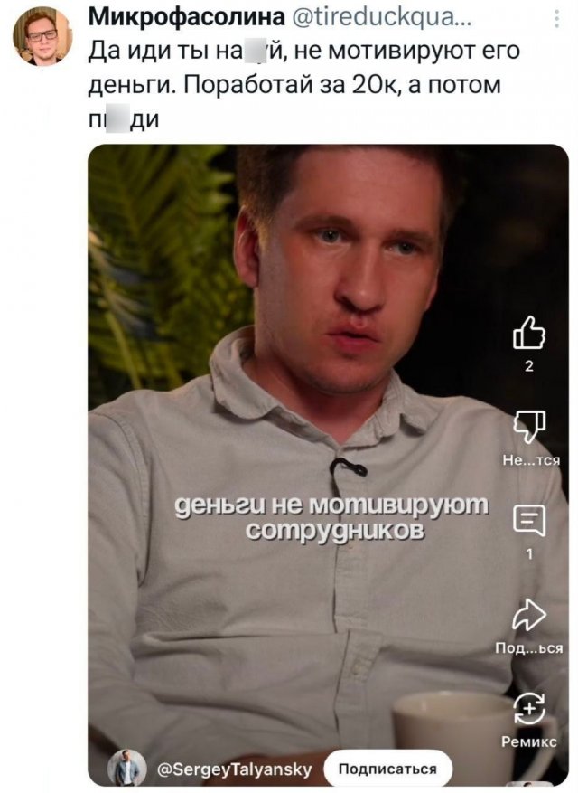 Подборка забавных твитов обо всем