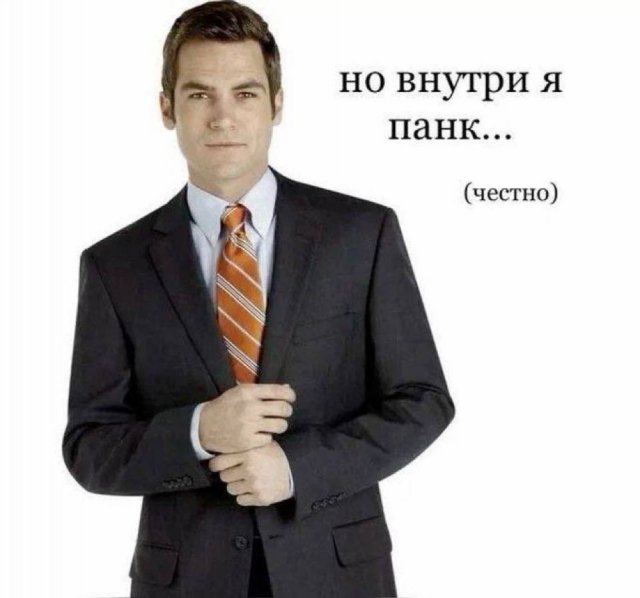 Лучшие шутки и мемы из Сети - 24.07.2025