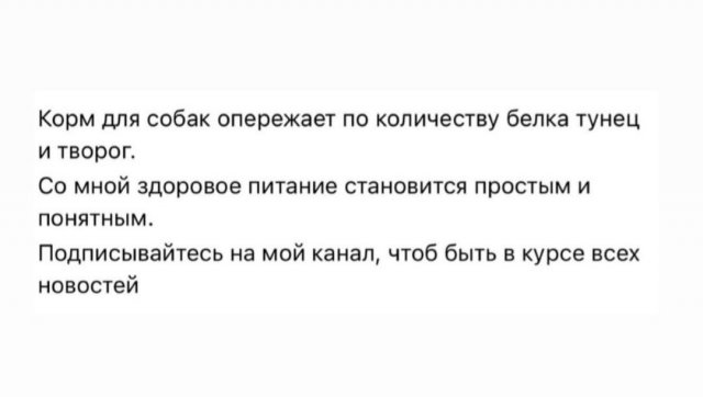 Смешные мемы - 25.07.2025
