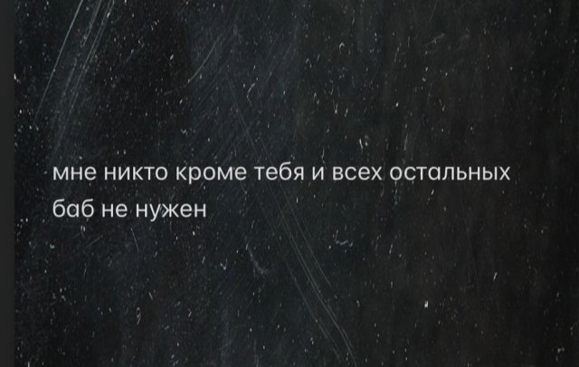 Смешные мемы - 25.07.2025